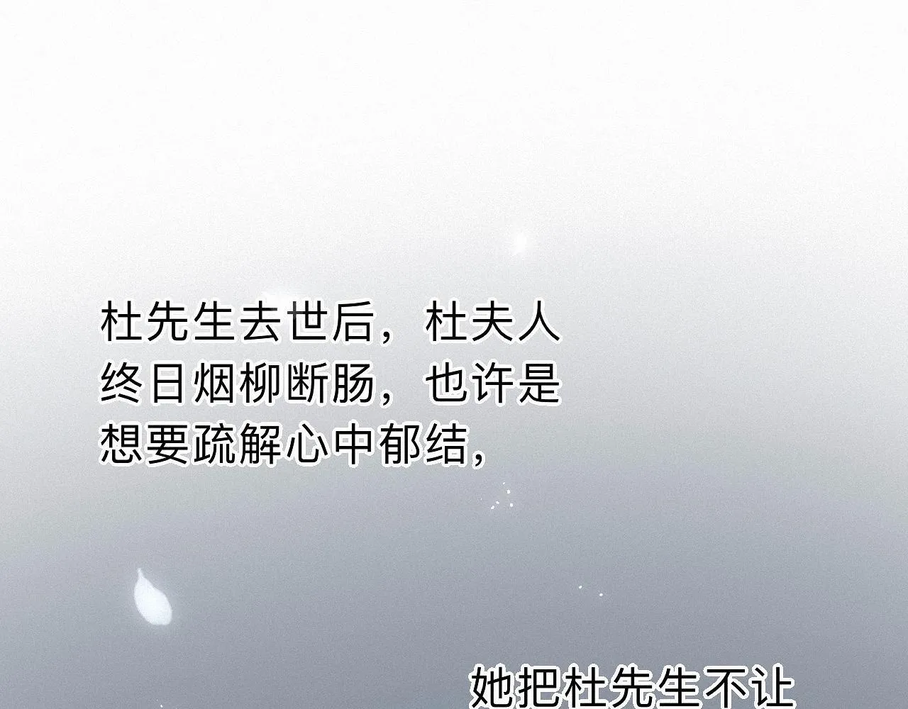 -30- 辞卷 第33页