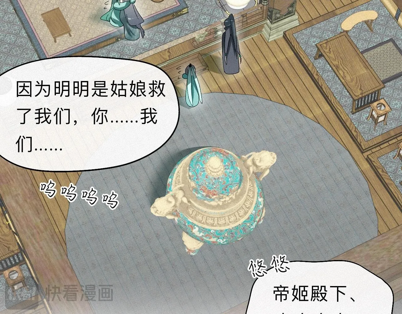 -30- 辞卷 第62页