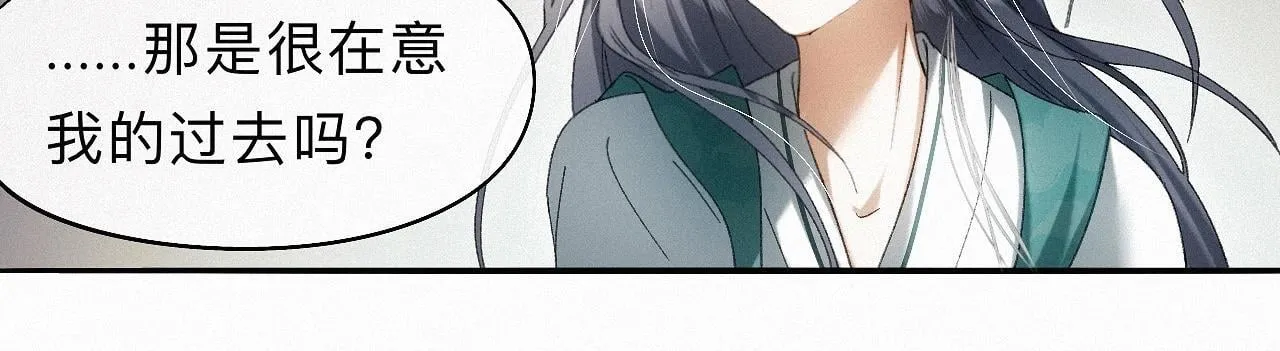 -30- 辞卷 第72页