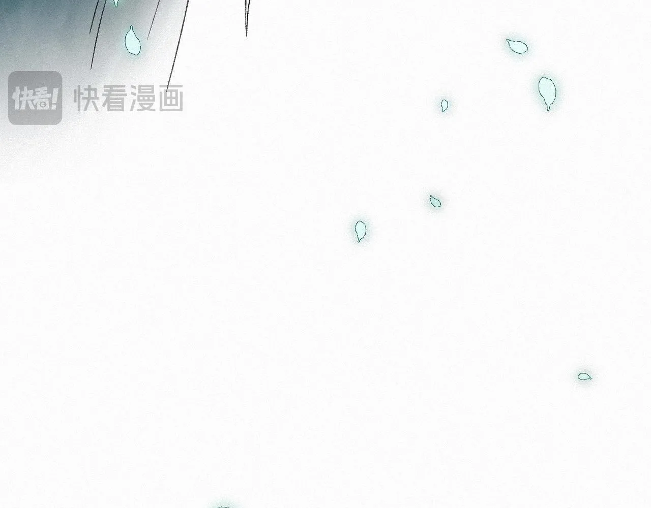 -30- 辞卷 第104页