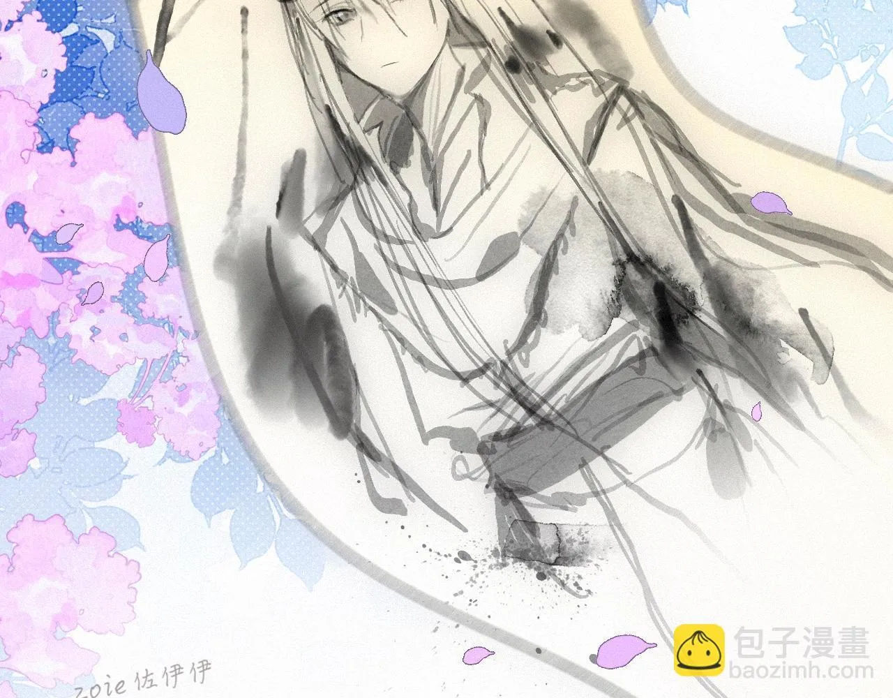 -32- 不绝如缕 第67页