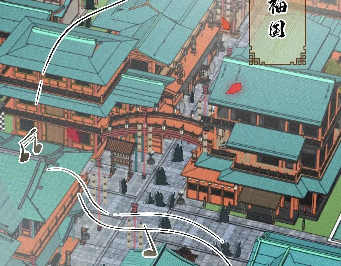 -33- 红袖添香 第6页