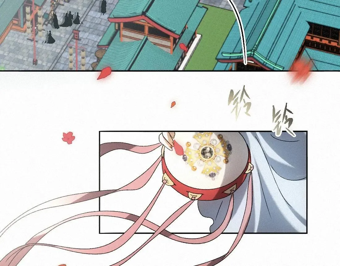-33- 红袖添香 第7页