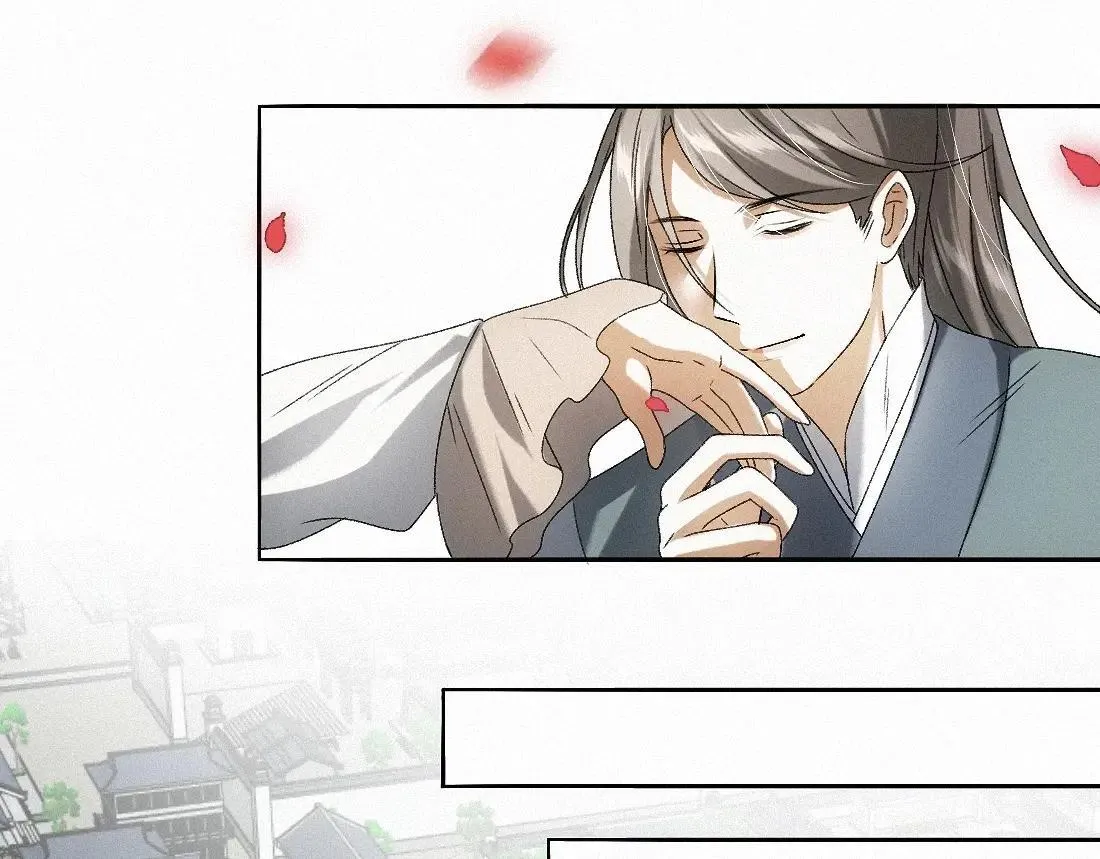-33- 红袖添香 第10页