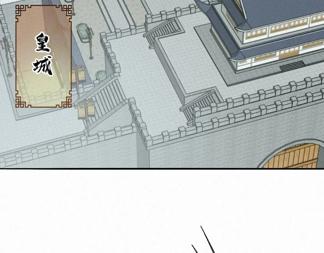 -33- 红袖添香 第12页