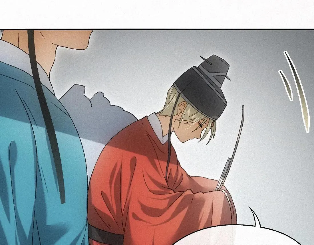 -33- 红袖添香 第17页