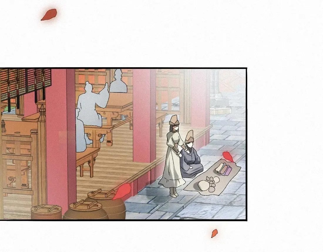 -33- 红袖添香 第55页