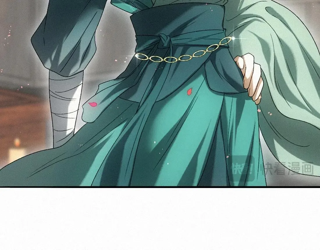 -33- 红袖添香 第65页