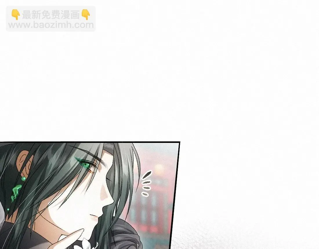 -33- 红袖添香 第85页
