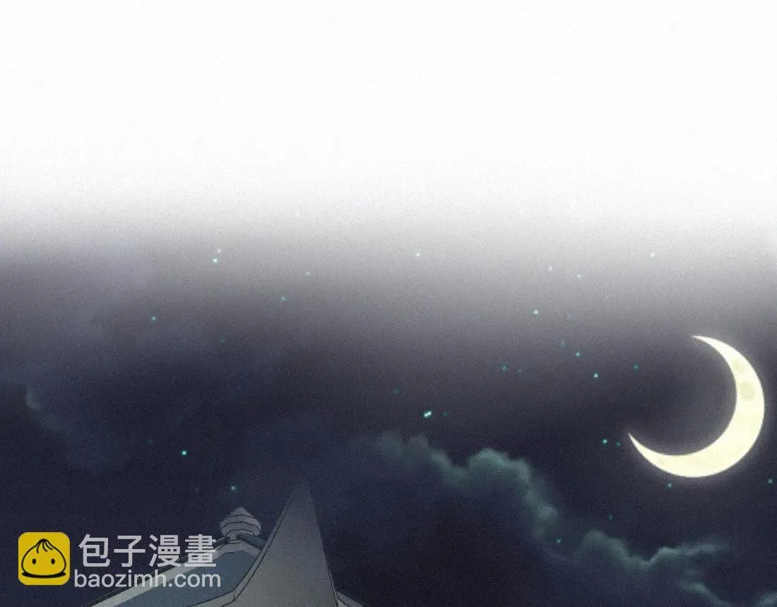 -34- 关窍 第5页