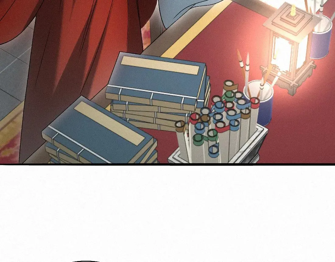 -34- 关窍 第12页