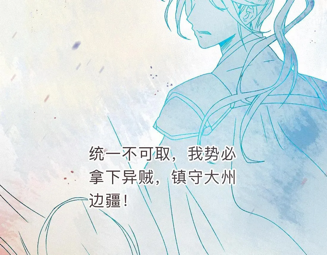 -34- 关窍 第34页