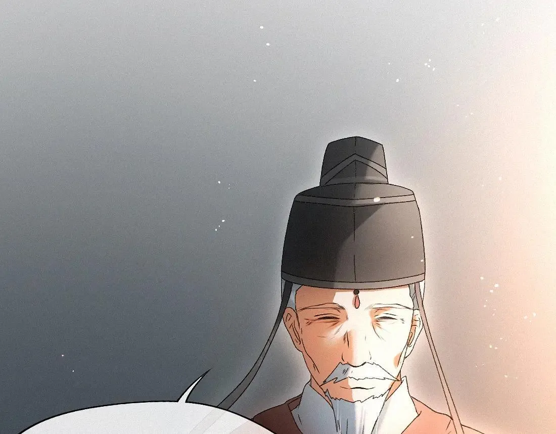 -34- 关窍 第39页