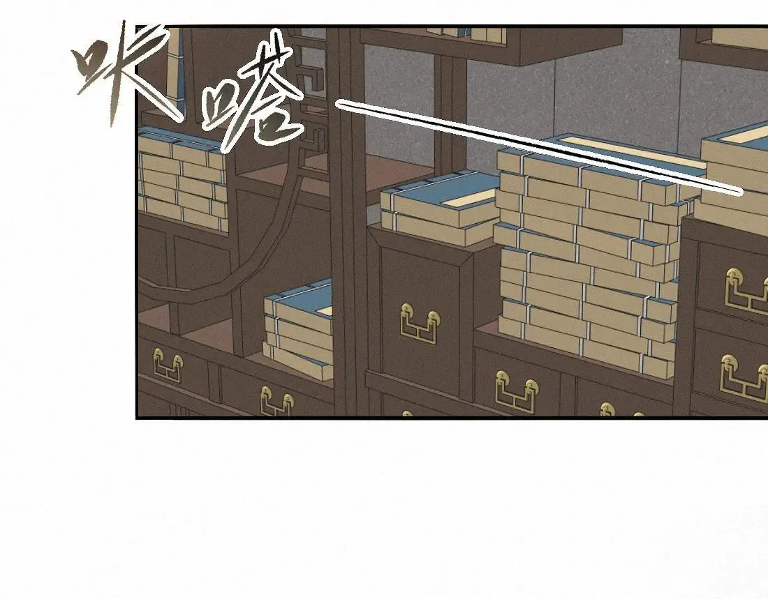 -34- 关窍 第47页