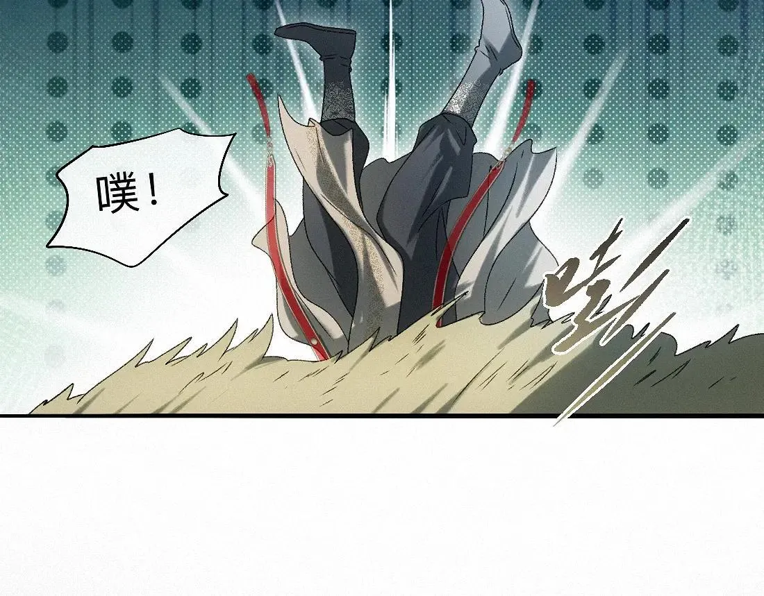 -34- 关窍 第71页