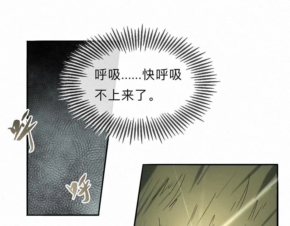 -34- 关窍 第78页