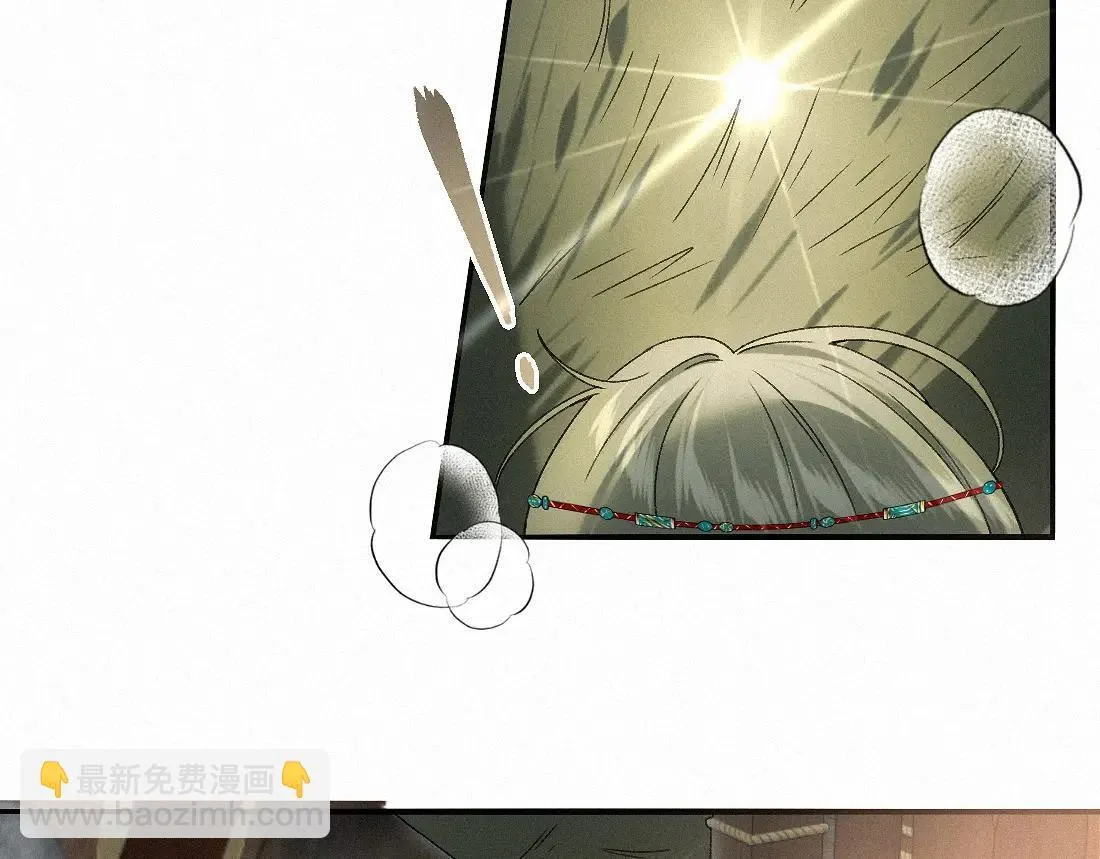 -34- 关窍 第79页