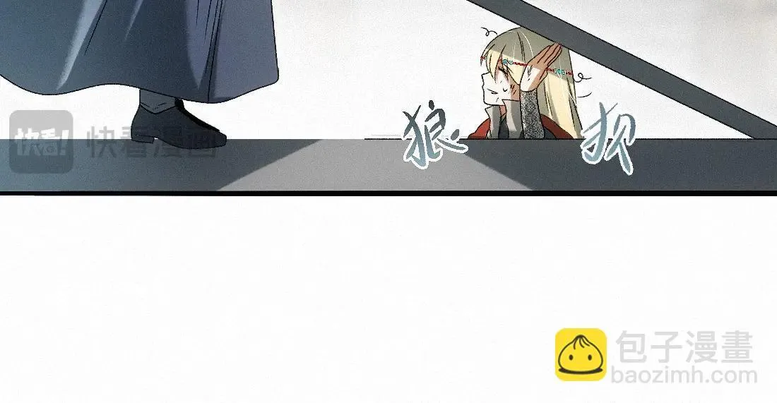 -34- 关窍 第92页