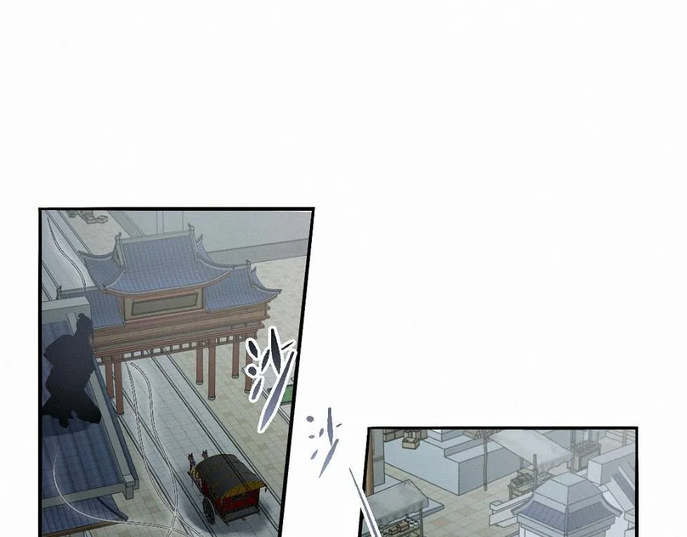-35- 未央儡 第33页