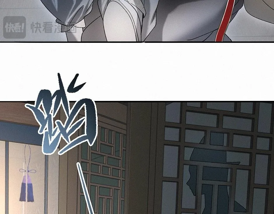 -37- 景耀安泰 第16页
