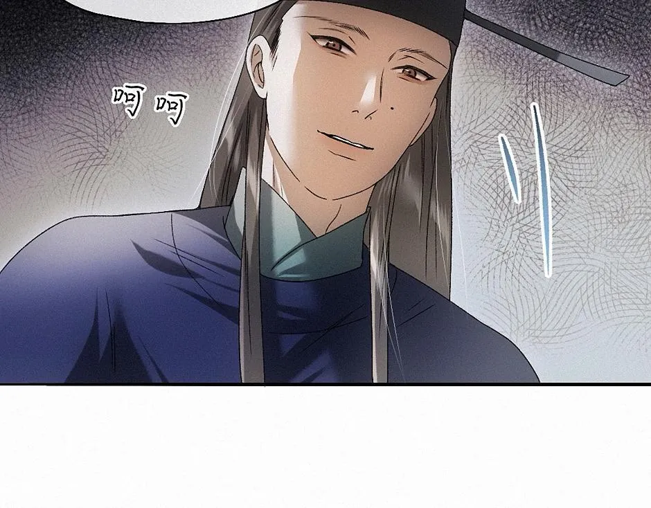 -37- 景耀安泰 第19页