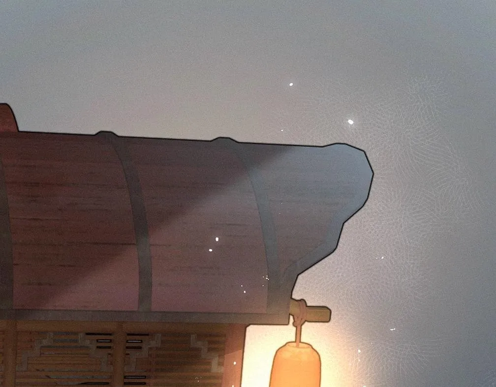 -37- 景耀安泰 第49页
