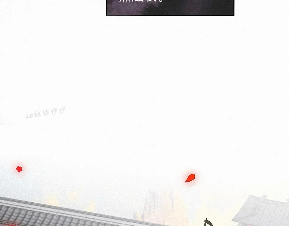 -37- 景耀安泰 第86页