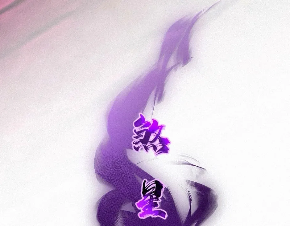 -37- 景耀安泰 第109页