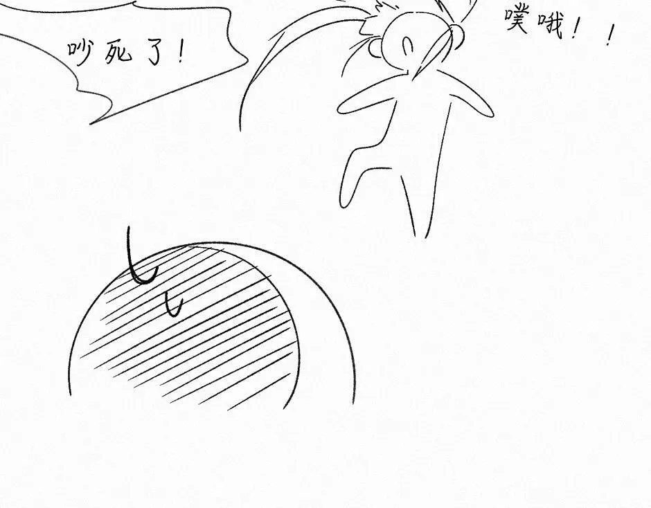 -37- 景耀安泰 第115页