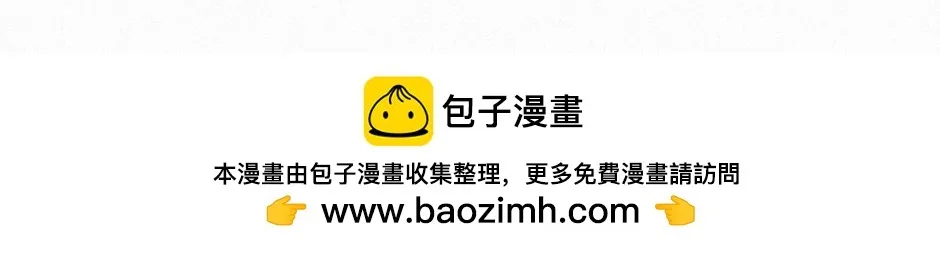 -37- 景耀安泰 第116页