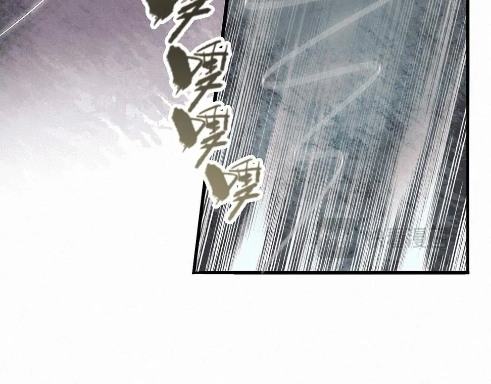 -38- 入瓮 第41页