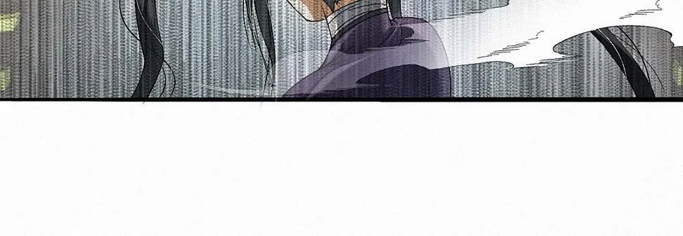 -38- 入瓮 第57页