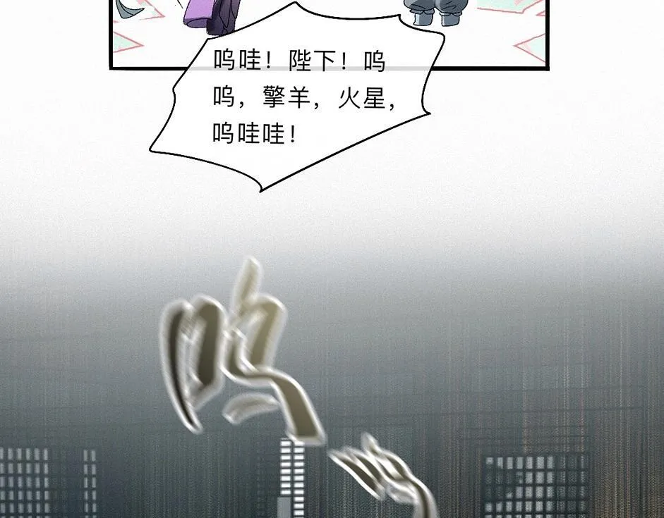 -38- 入瓮 第86页