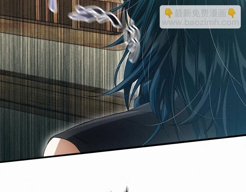 -38- 入瓮 第88页