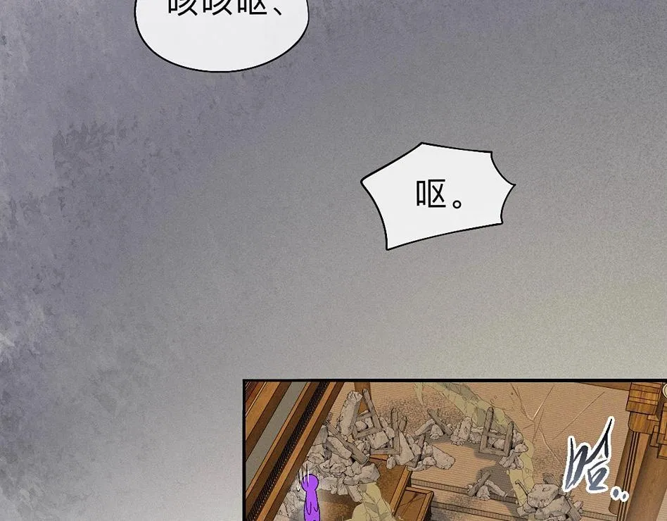 -39- 时务 第3页