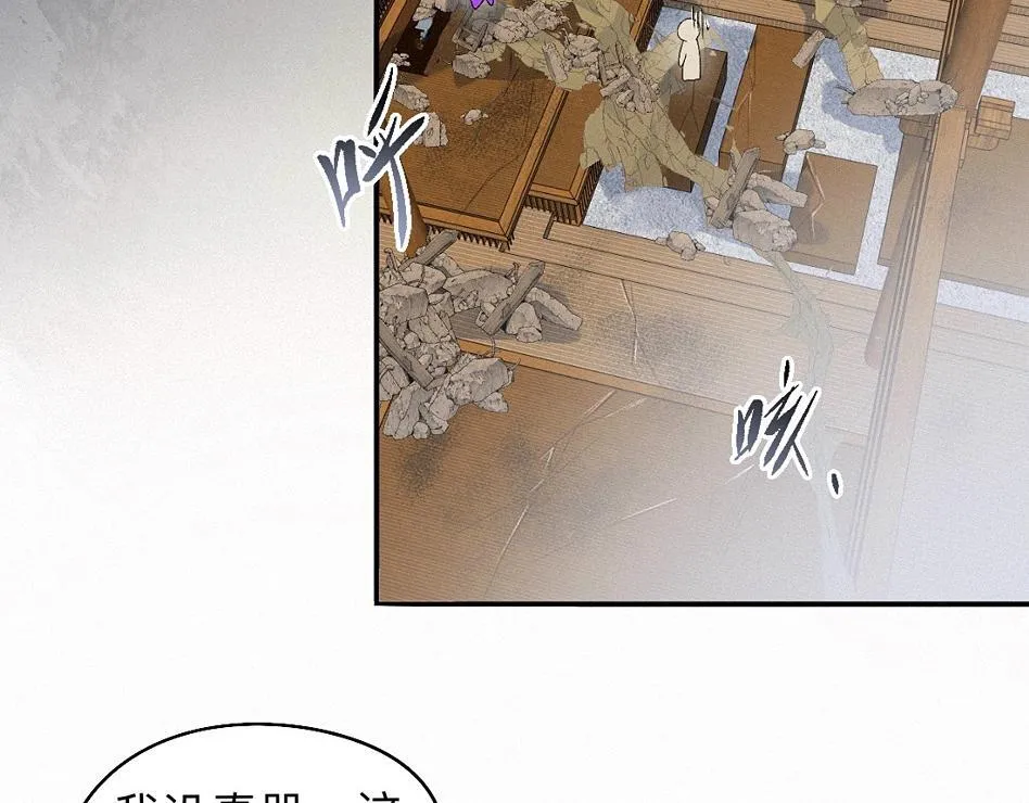 -39- 时务 第4页