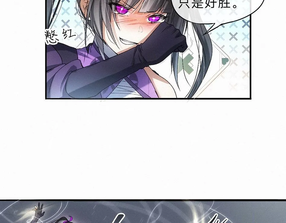 -39- 时务 第6页
