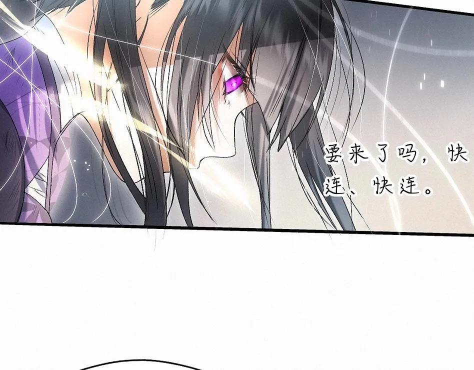 -39- 时务 第8页