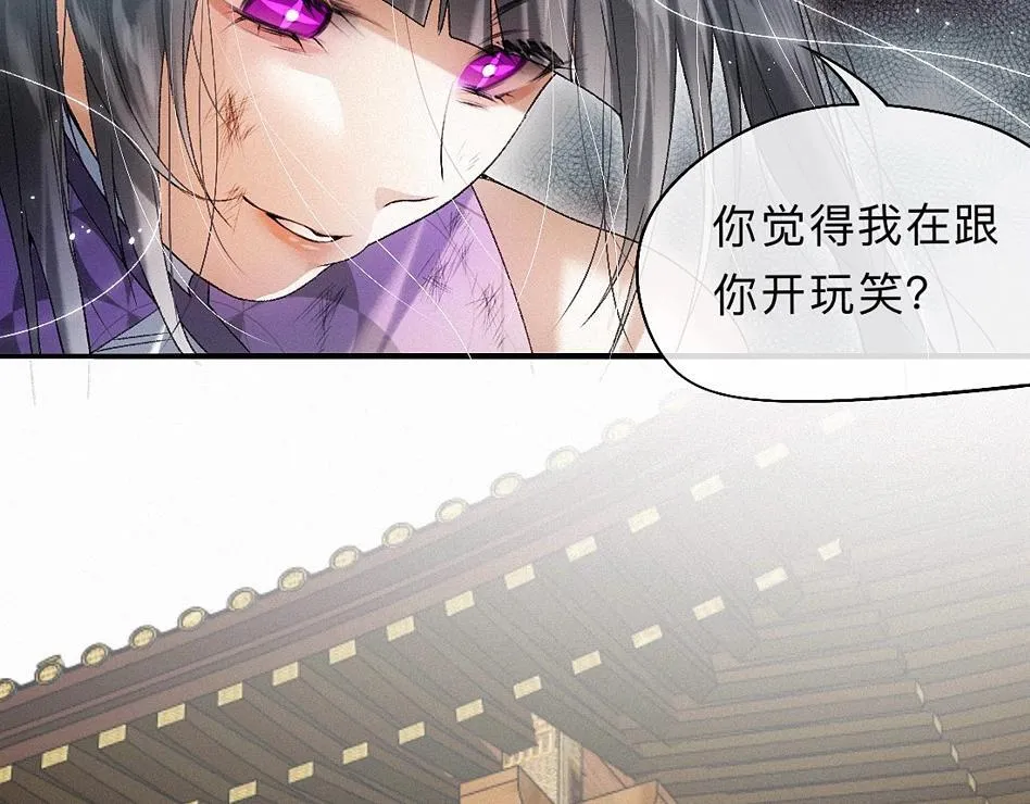 -39- 时务 第12页