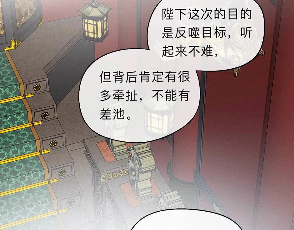 -39- 时务 第16页