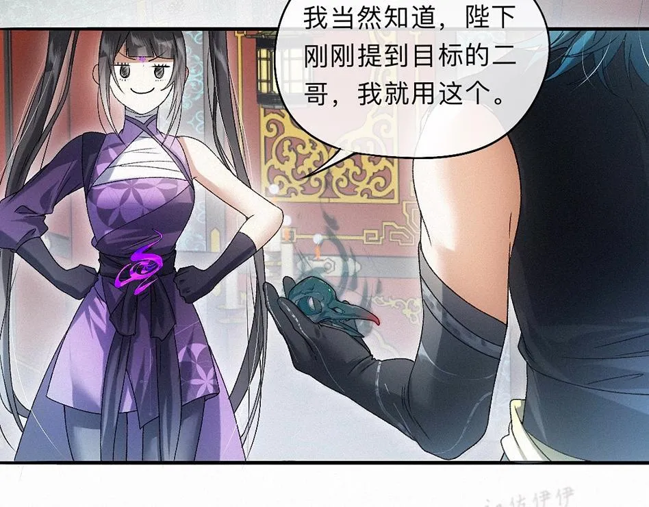 -39- 时务 第17页
