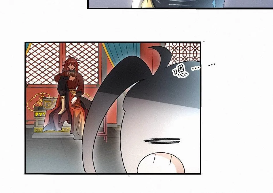 -39- 时务 第19页