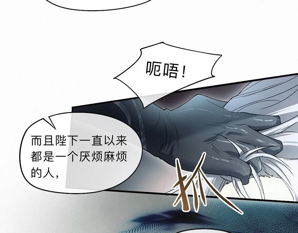 -39- 时务 第21页