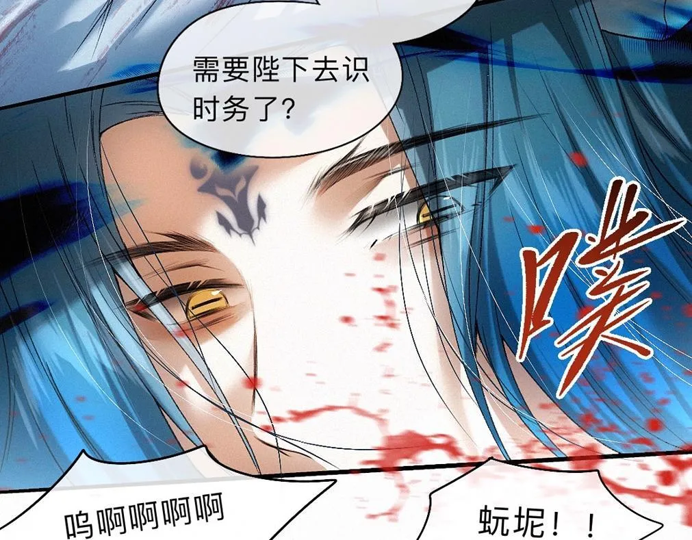 -39- 时务 第24页