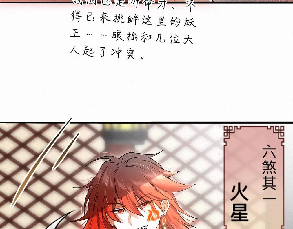 -39- 时务 第27页