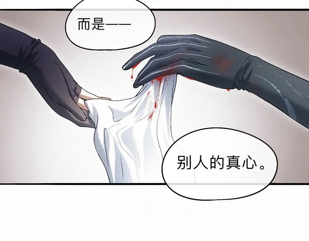 -39- 时务 第31页