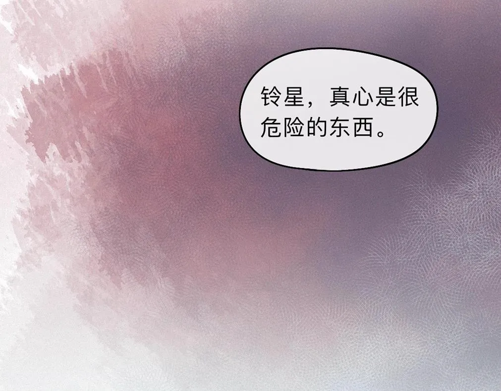 -39- 时务 第33页