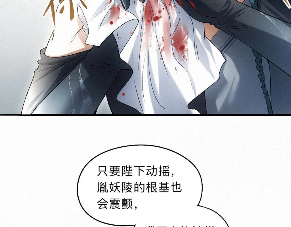 -39- 时务 第35页