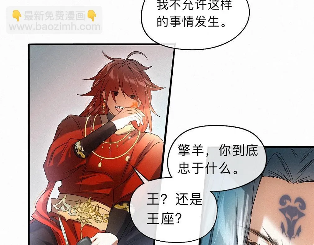 -39- 时务 第36页