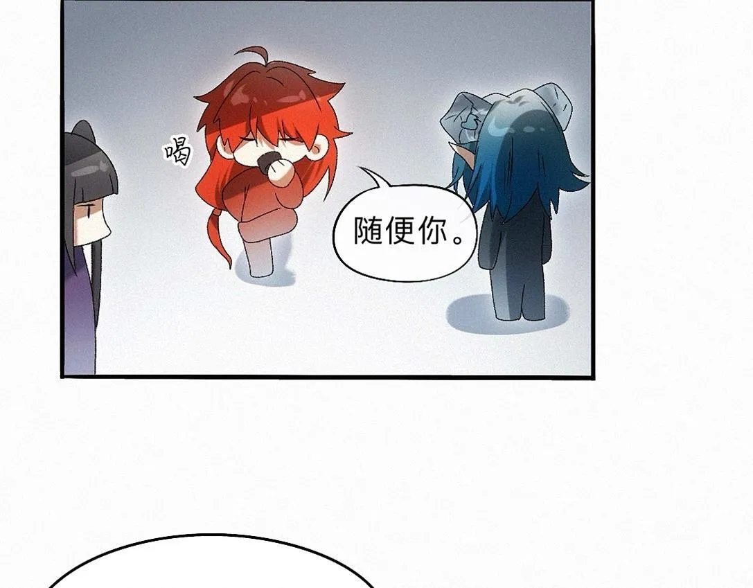 -39- 时务 第39页